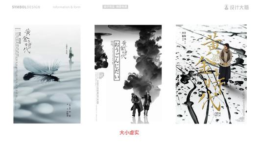 圣路易斯大学硕士毕业证